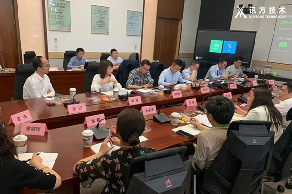 Ebpay(中国)技术李丽