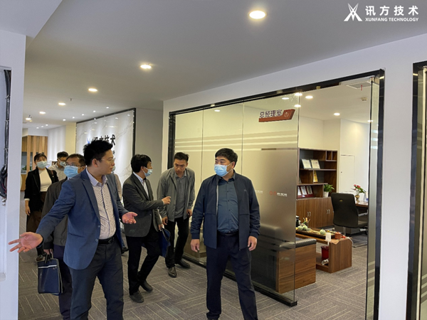 Ebpay(中国)技术