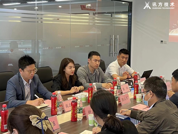 Ebpay(中国)技术易君
