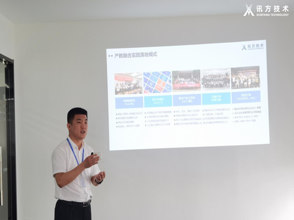 Ebpay(中国)技术兰春雷