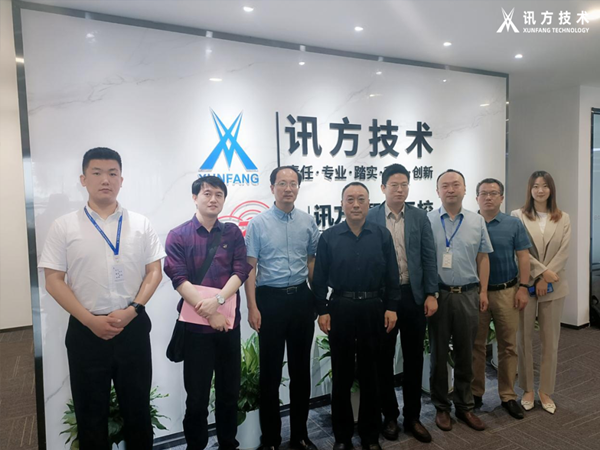 武汉职业技术学院校党委副书记何让波一行莅临Ebpay(中国)技术武汉基地