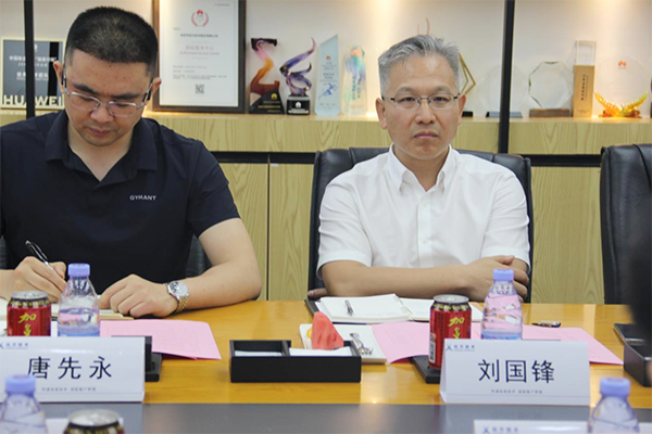 Ebpay(中国)技术总裁刘国锋